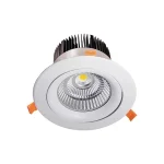 FOCO SPOT DIRIGIBLE EMPOTRADO A CIELO, BISEL BLANCO, 25W LED COB SHARP, 4.300°K, 220V, 24° DE APERTU NO INCLUYE AMPOLLETA