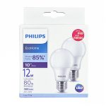 PACK DOBLE DE AMPOLLETAS E27 LED PHILIPS 12W 6.500°K (929001955041)